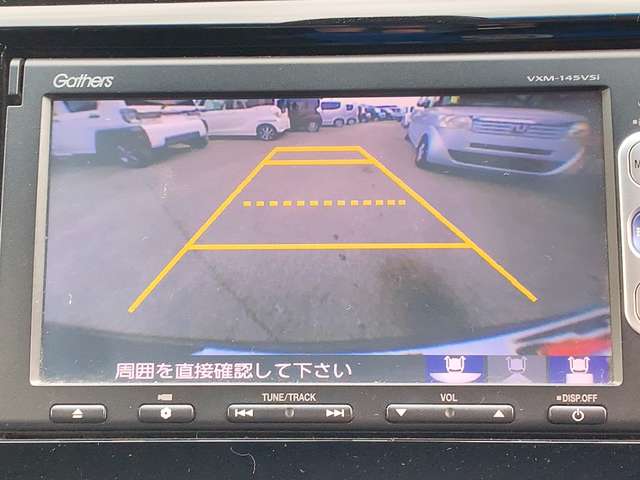 ホンダ Ｎ−ＷＧＮ ６６０ カスタムＧ Ａパッケージ H26年 (九州・沖縄) 99