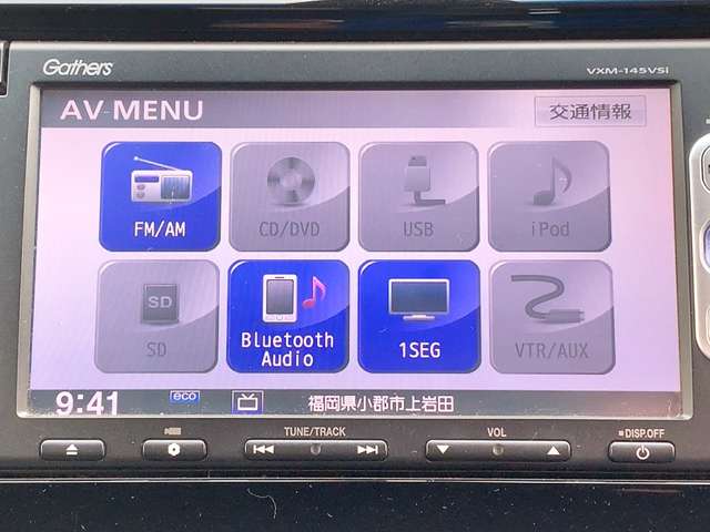 ホンダ Ｎ−ＷＧＮ ６６０ カスタムＧ Ａパッケージ H26年 (九州・沖縄) 99