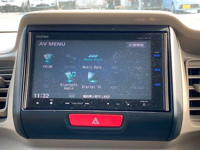 ホンダ Ｎ　ＢＯＸ＋ ６６０ Ｇ H26年 (九州・沖縄) 99