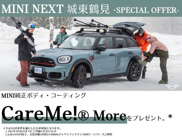 ミニ ミニクロスオーバー クーパー ＳＤ オール４ ４ＷＤ R3年 (近畿) 99