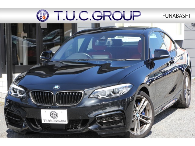 ＢＭＷ ２シリーズ Ｍ２４０Ｉ R3年 (関東) 99