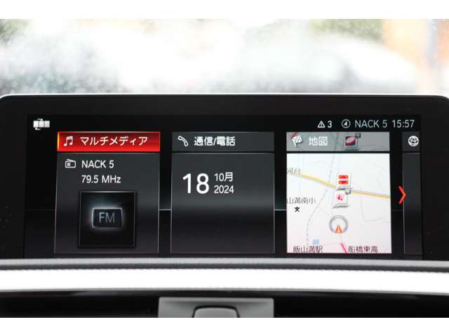 ＢＭＷ ２シリーズ Ｍ２４０Ｉ R3年 (関東) 99