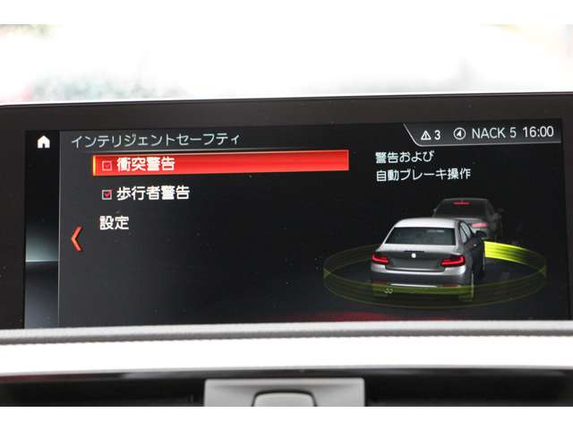 ＢＭＷ ２シリーズ Ｍ２４０Ｉ R3年 (関東) 99