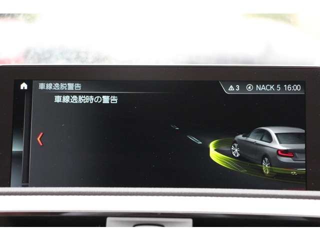 ＢＭＷ ２シリーズ Ｍ２４０Ｉ R3年 (関東) 99