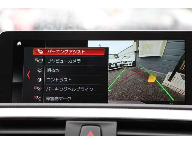 ＢＭＷ ２シリーズ Ｍ２４０Ｉ R3年 (関東) 99