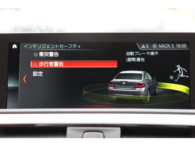 ＢＭＷ ２シリーズ Ｍ２４０Ｉ R3年 (関東) 99