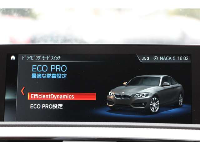 ＢＭＷ ２シリーズ Ｍ２４０Ｉ R3年 (関東) 99