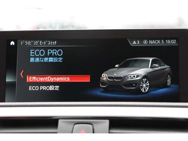 ＢＭＷ ２シリーズ Ｍ２４０Ｉ R3年 (関東) 99