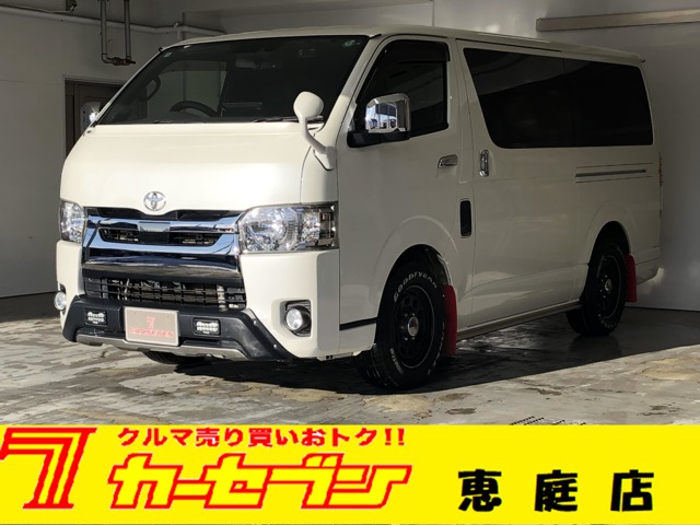 トヨタ ハイエースバン ２．８ スーパーＧＬ ダークプライムＩＩ ロングボディ ディーゼルターボ ４ＷＤ R2年 (北海道) 99