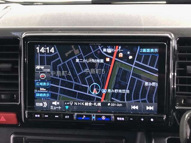 トヨタ ハイエースバン ２．８ スーパーＧＬ ダークプライムＩＩ ロングボディ ディーゼルターボ ４ＷＤ R2年 (北海道) 99