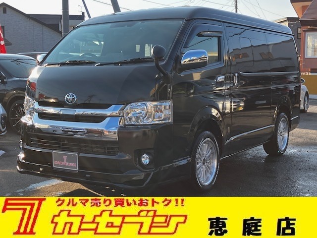 トヨタ ハイエースワゴン ２．７ ＧＬ ロング ミドルルーフ ４ＷＤ R1年 (北海道) 99