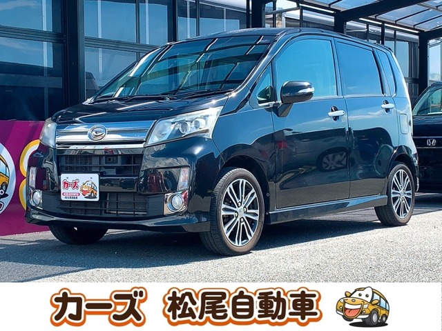 ダイハツ ムーヴ ６６０ カスタム Ｘ ＶＳ スマートセレクション ＳＡ H26年 (九州・沖縄) 99