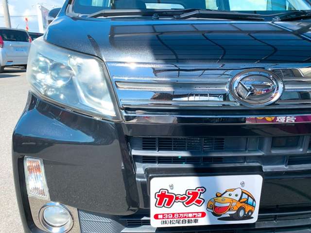 ダイハツ ムーヴ ６６０ カスタム Ｘ ＶＳ スマートセレクション ＳＡ H26年 (九州・沖縄) 99