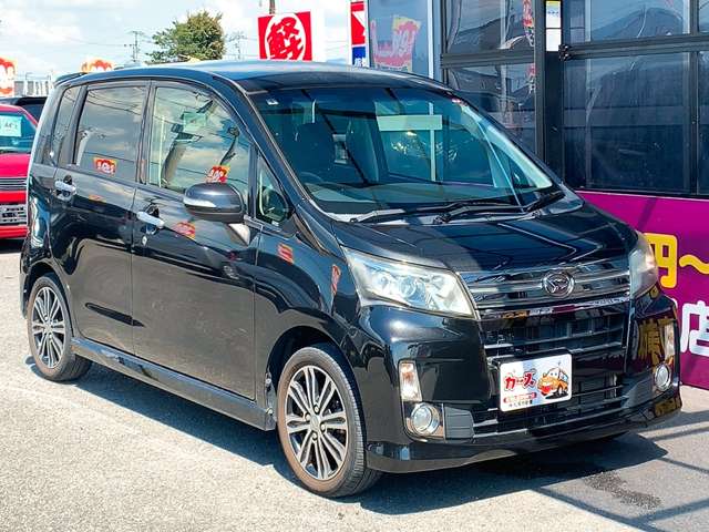 ダイハツ ムーヴ ６６０ カスタム Ｘ ＶＳ スマートセレクション ＳＡ H26年 (九州・沖縄) 99