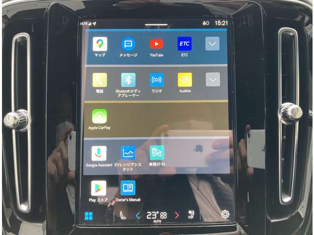 ボルボ ＸＣ４０リチャージ プラス シングルモーター R4年 (関東) 99