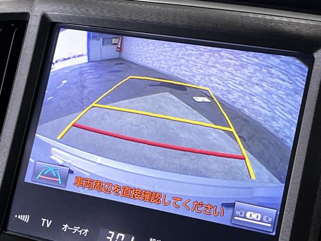 トヨタ クラウンアスリート ２．０ Ｓ－Ｔ H27年 (関東) 99