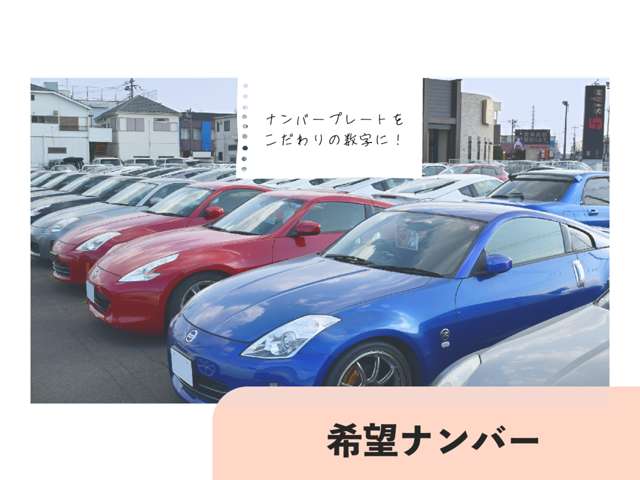 トヨタ クラウンアスリート ２．０ Ｓ－Ｔ H27年 (関東) 99