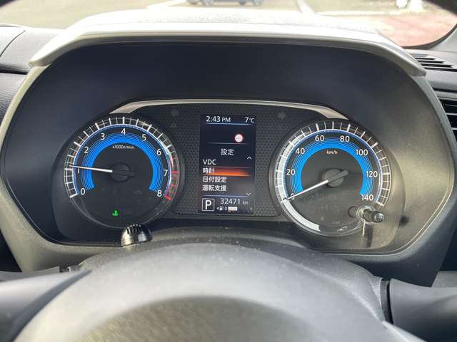 日産 ルークス ６６０ ハイウェイスターＸ プロパイロット エディション ４ＷＤ R5年 (東北) 99