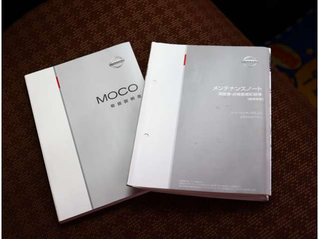 日産 モコ ６６０ Ｘ H24年 (関東) 99
