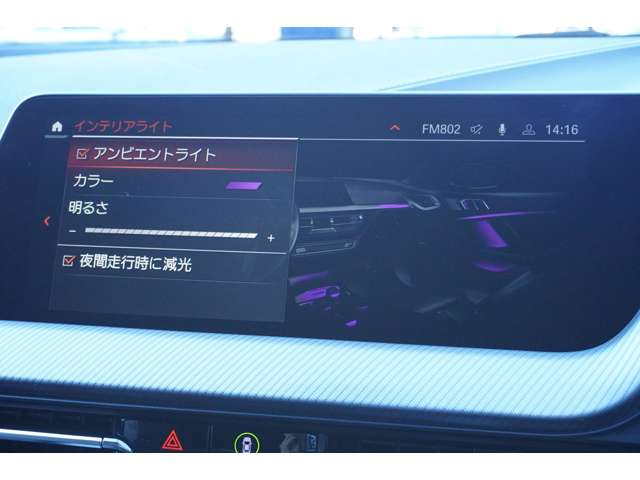 ＢＭＷ １シリーズ １１８Ｄ Ｍスポーツ ディーゼルターボ R6年 (近畿) 99