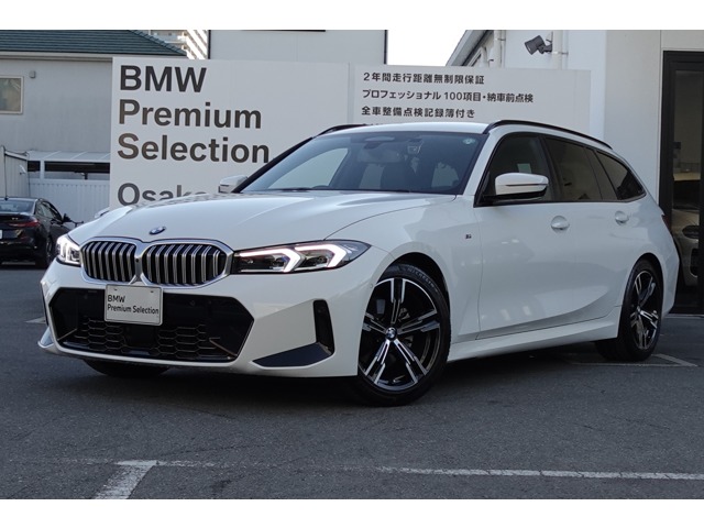 ＢＭＷ ３シリーズ ３２０Ｉ Ｍスポーツ R6年 (近畿) 99