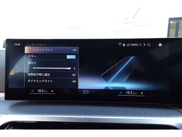 ＢＭＷ ３シリーズ ３２０Ｉ Ｍスポーツ R6年 (近畿) 99