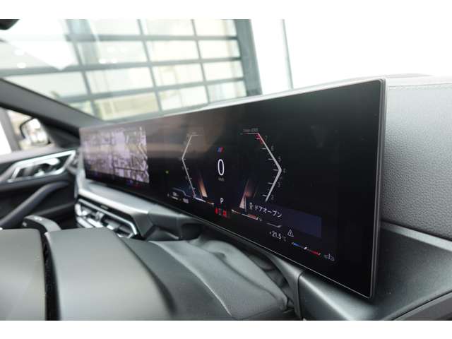 ＢＭＷ ４シリーズ ４２０Ｉ Ｍスポーツ R5年 (近畿) 99