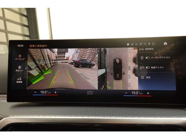 ＢＭＷ ４シリーズ ４２０Ｉ Ｍスポーツ R5年 (近畿) 99