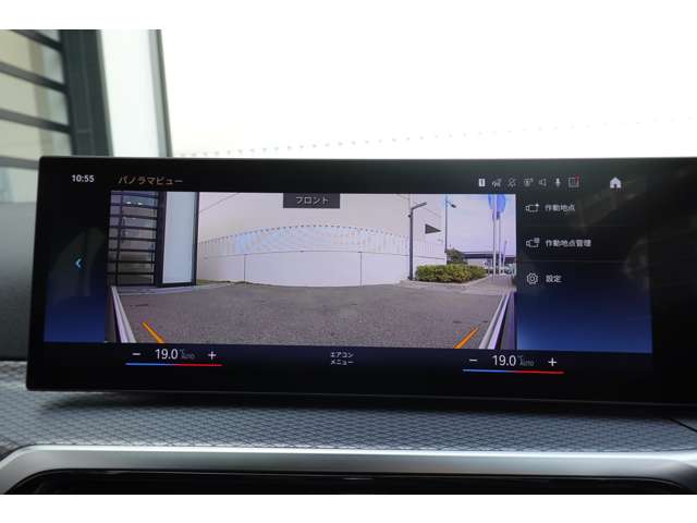 ＢＭＷ ４シリーズ ４２０Ｉ Ｍスポーツ R5年 (近畿) 99