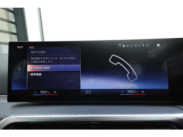 ＢＭＷ ４シリーズ ４２０Ｉ Ｍスポーツ R5年 (近畿) 99