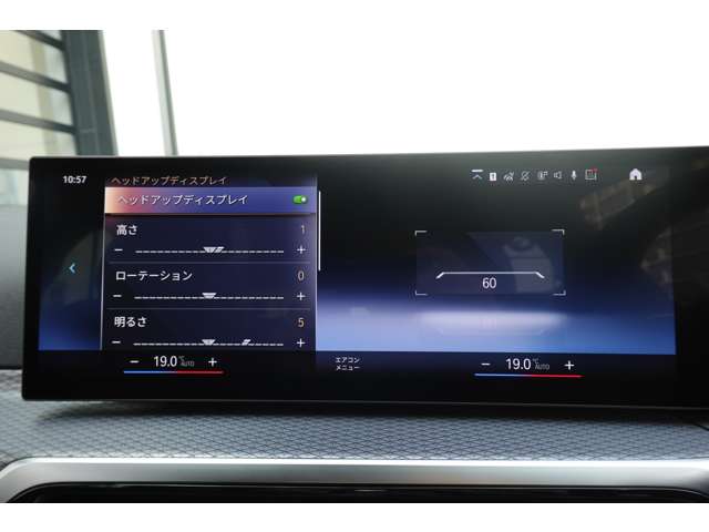 ＢＭＷ ４シリーズ ４２０Ｉ Ｍスポーツ R5年 (近畿) 99