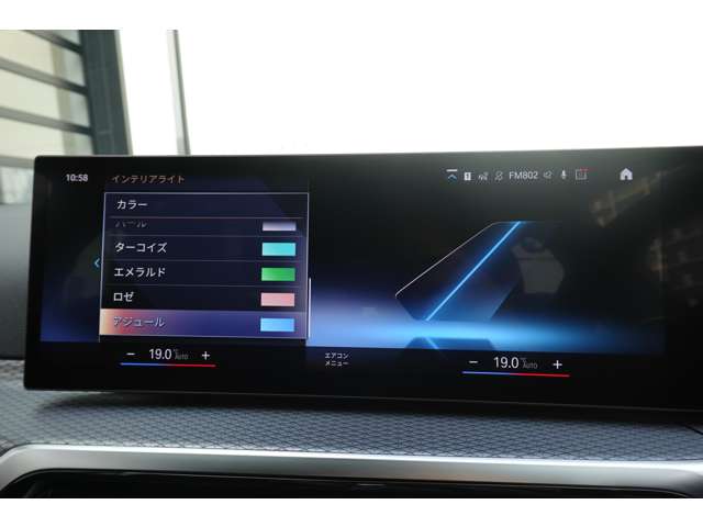 ＢＭＷ ４シリーズ ４２０Ｉ Ｍスポーツ R5年 (近畿) 99