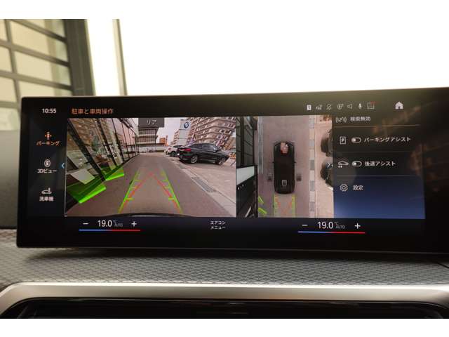 ＢＭＷ ４シリーズ ４２０Ｉ Ｍスポーツ R5年 (近畿) 99