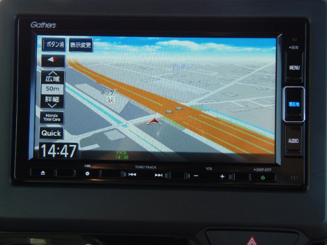 ホンダ Ｎ　ＢＯＸ カスタム ６６０ Ｌ R5年 (東海) 99