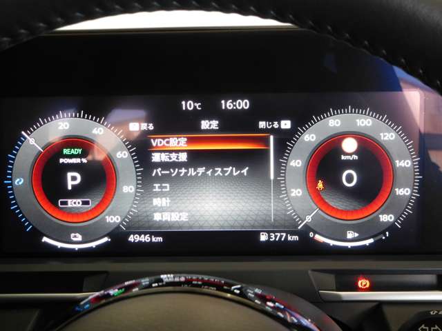 日産 ノートオーラ １．２ Ｇ R6年 (九州・沖縄) 99