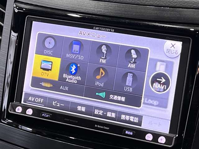 スバル レガシィツーリングワゴン ２．５ Ｉ アイサイト Ｓパッケージ ４ＷＤ H25年 (関東) 99