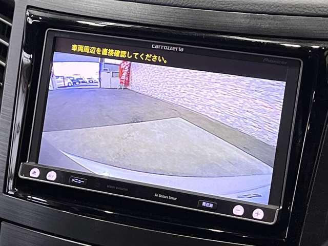 スバル レガシィツーリングワゴン ２．５ Ｉ アイサイト Ｓパッケージ ４ＷＤ H25年 (関東) 99