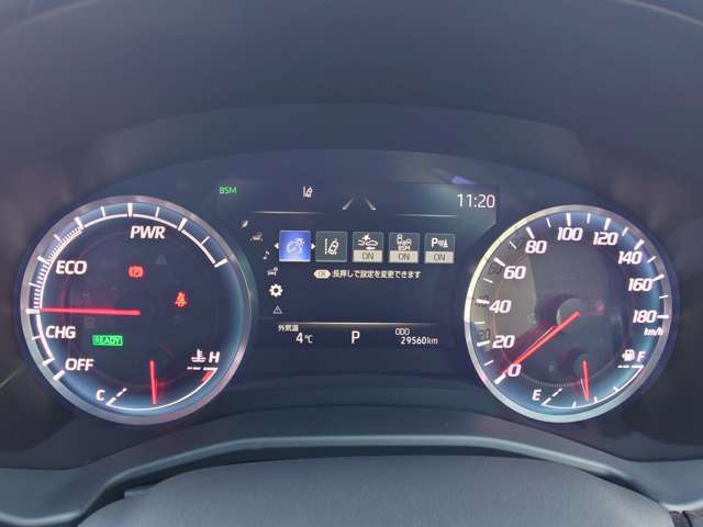 トヨタ クラウン　ハイブリッド ハイブリッド ２．５ ＲＳ アドバンス R1年 (中国) 99