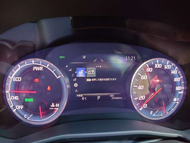 トヨタ クラウン　ハイブリッド ハイブリッド ２．５ ＲＳ アドバンス R1年 (中国) 99