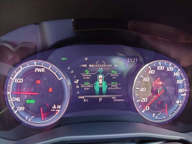 トヨタ クラウン　ハイブリッド ハイブリッド ２．５ ＲＳ アドバンス R1年 (中国) 99