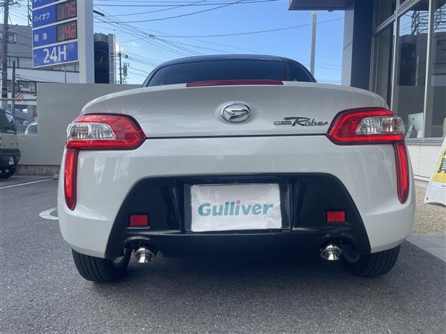 ダイハツ コペン ローブ ６６０ R2年 (東海) 99