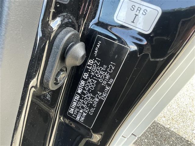 ダイハツ コペン ローブ ６６０ R2年 (東海) 99