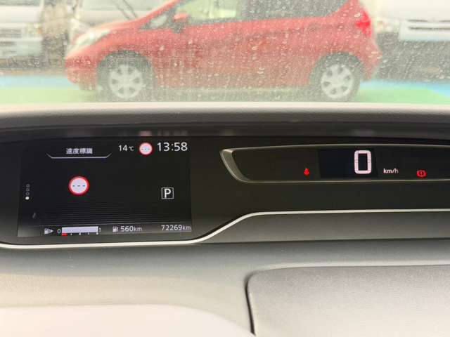 日産 セレナ ２．０ ＸＶ R3年 (九州・沖縄) 99