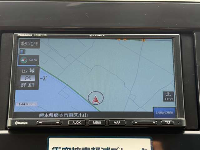 日産 セレナ ２．０ ＸＶ R3年 (九州・沖縄) 99