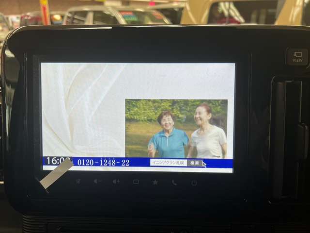 スズキ ワゴンＲ　スマイル ６６０ ハイブリッド Ｓリミテッド ４ＷＤ R6年 (北海道) 99