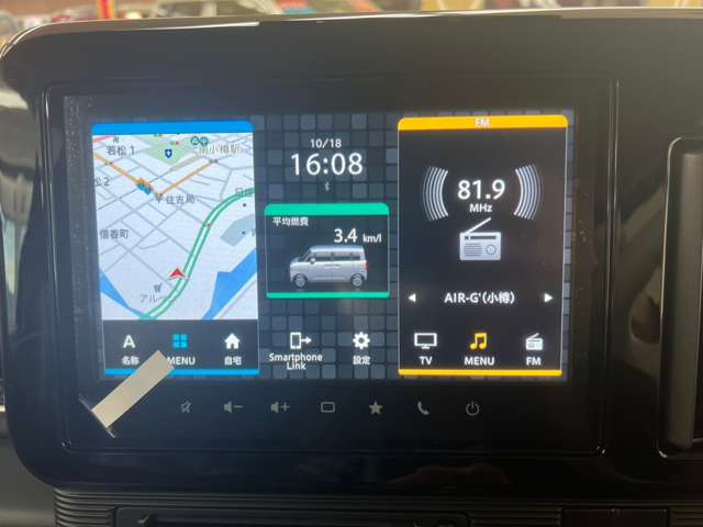 スズキ ワゴンＲ　スマイル ６６０ ハイブリッド Ｓリミテッド ４ＷＤ R6年 (北海道) 99