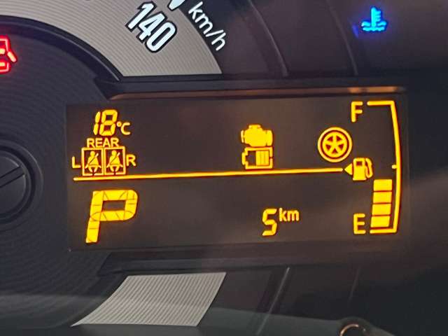 スズキ ワゴンＲ　スマイル ６６０ ハイブリッド Ｓリミテッド ４ＷＤ R6年 (北海道) 99