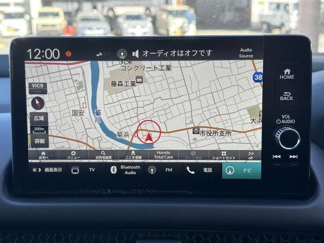 ホンダ ＺＲ－Ｖ ２．０ Ｅ：ＨＥＶ Ｘ R6年 (東海) 99