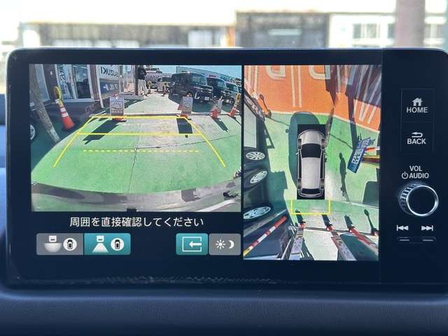 ホンダ ＺＲ－Ｖ ２．０ Ｅ：ＨＥＶ Ｘ R6年 (東海) 99