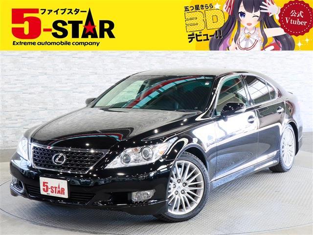 レクサス ＬＳ４６０ バージョンＳＺ H22年 (関東) 99